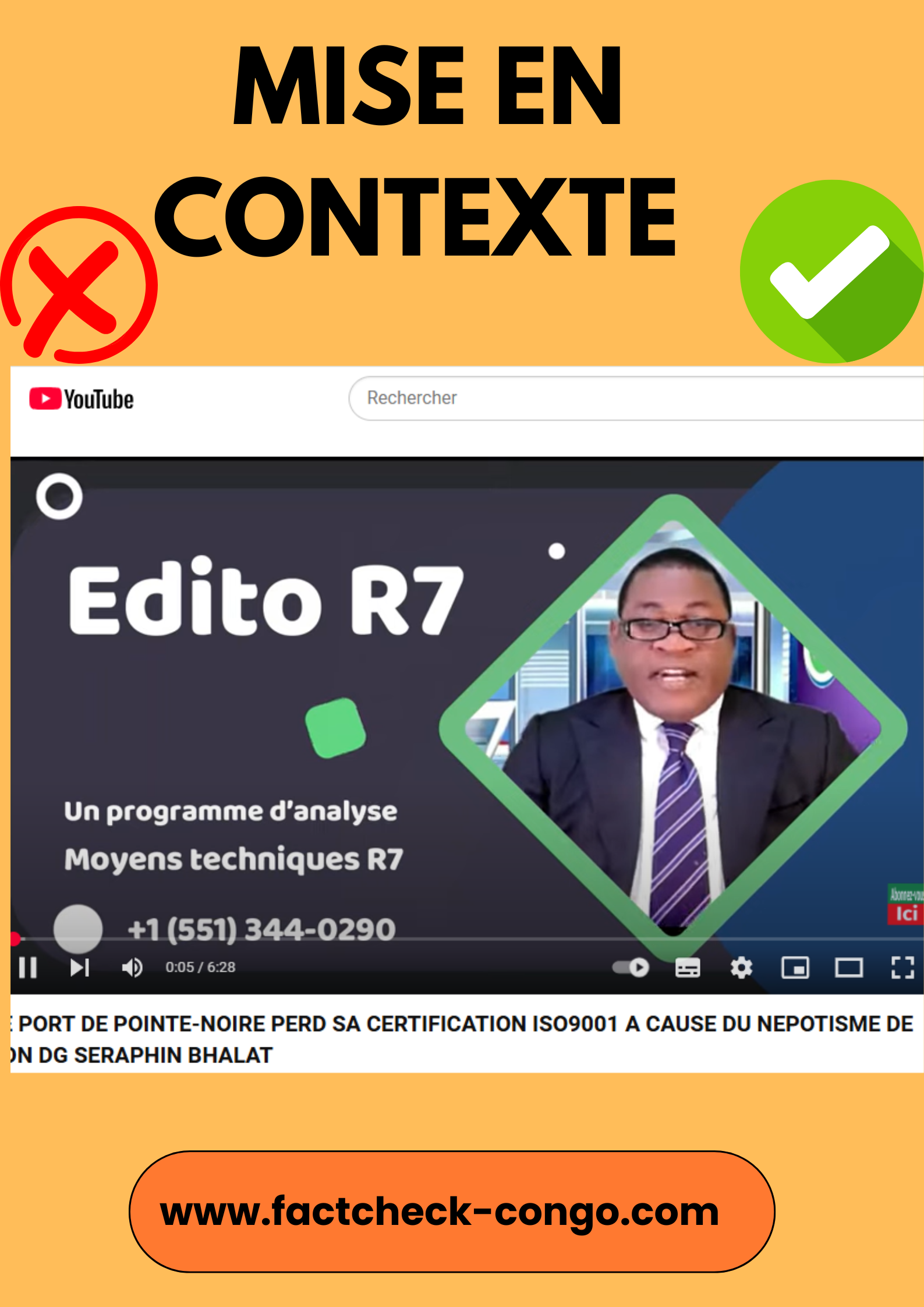 Mise en contexte: Le Port Autonome de Pointe-Noire a-t-il perdu sa certification ISO 9001 ?