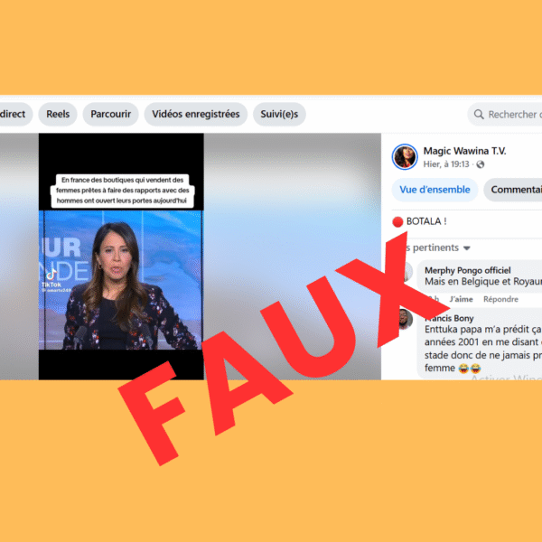 Faux, il n&rsquo;existe pas de boutiques de vente…