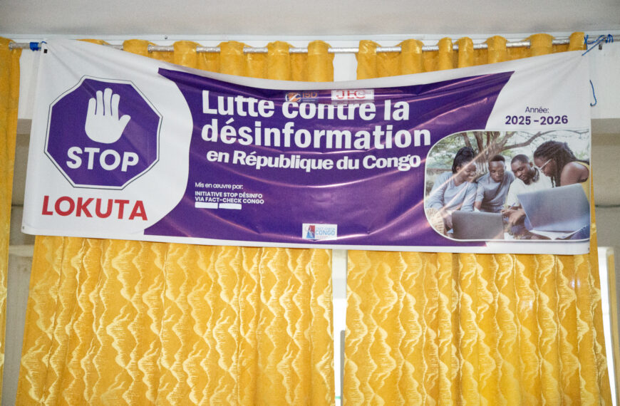 Former à la vérification :…