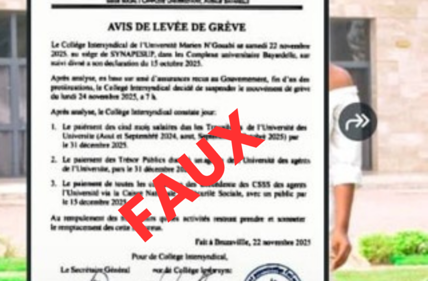 Non, la grève n&rsquo;a pas été levée à l&rsquo;Université Marien Ngouabi de Brazzaville